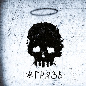 Налоги (Explicit)