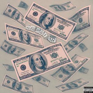 PEACE ALL (Explicit)