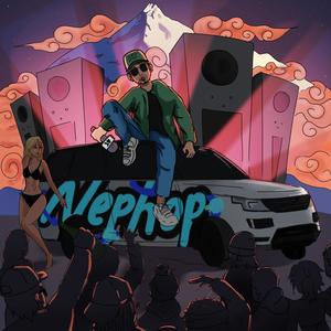 SALALALA (feat. Urgen Moktan) (Explicit)