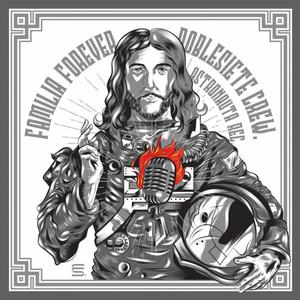 La esquina esta Vacia (feat. Nehyra) (Explicit)