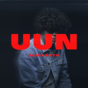 U.U.N (Explicit)