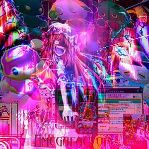 Fall Thru Oblivion (Explicit)