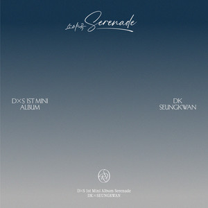 Blue-DxS (SEVENTEEN)