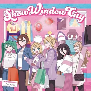 eyes on me, eyes on you