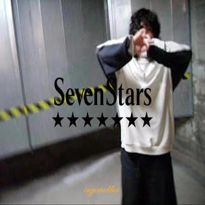 cigarettes (feat. ffsduke) (Explicit)