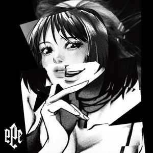 Battle Battle (Djnoma Remix)