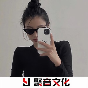 罗密欧与朱丽叶 (DJ神仙版)