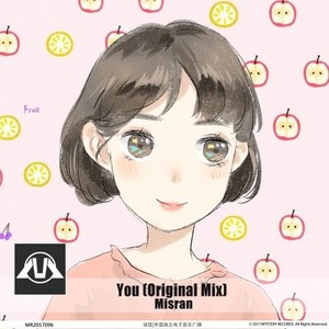 You (Original Mix)
