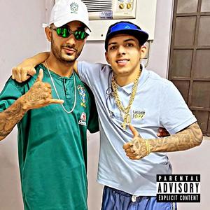 MTG - O PODER DO MINEIRIM (feat. MC Rick & MC Rkostta) (Explicit)