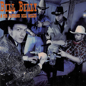 Du Willst Mich Nicht