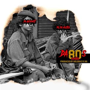 Da 80's (contra) [Explicit]