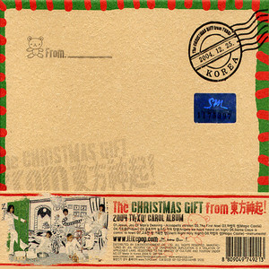 마법의 성 (Magic Castle)