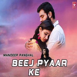 Beej Pyaar Ke