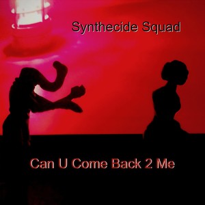 Synthecide Squad - Dream of U(feat. Amour)