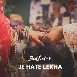 Bidhatar Je Hate Lekha