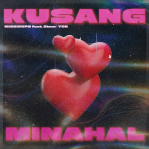 Kusang Minahal