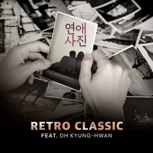 Pop of Retro Classic Vol.11