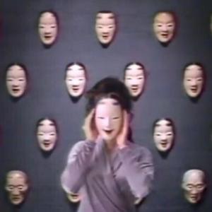 touch (feat. chop) (Explicit)