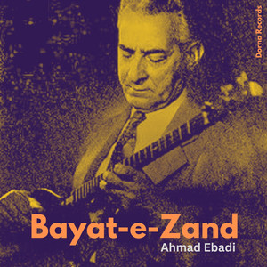 Bayat-e-Zand