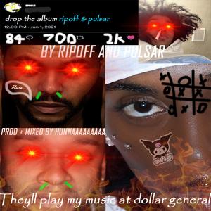 walking man (Explicit)