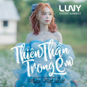 Thiên Thần Trong Em