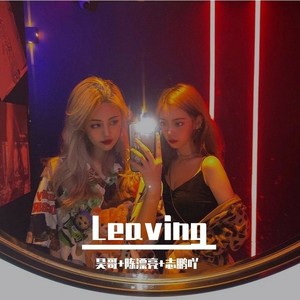 第一次见就喜欢你