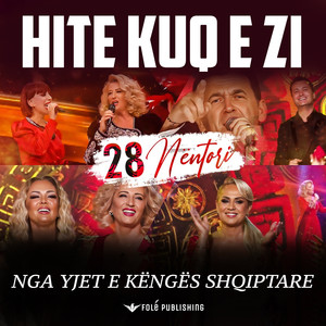 Hite Kuq e Zi