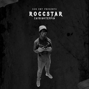 RocCstar (Explicit)