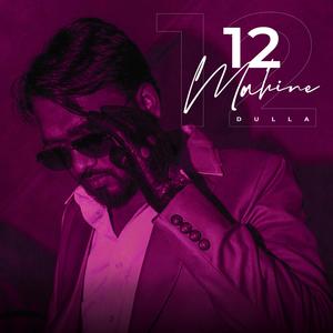 12 Mahine