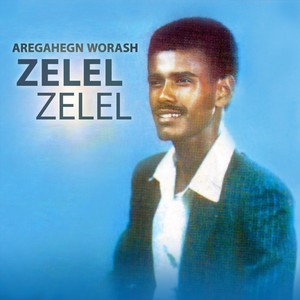 Zelel Zelel