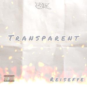 Transparent (Explicit)