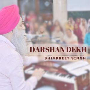 Darshan Dekh