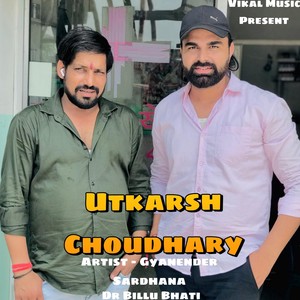 Utkarsh Choudhary