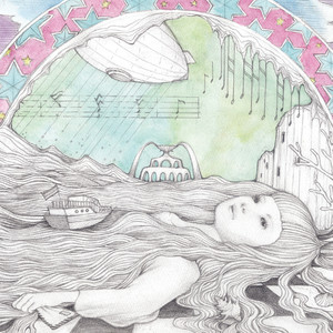 薬箱 (クスリバコ)