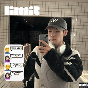 limit (Explicit)