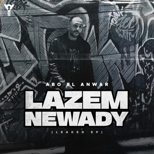 Lazem Newady