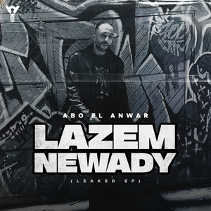 Lazem Newady (Leaked)