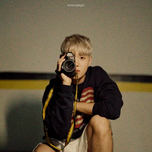 허리케인 (feat. CarTa, 50KG) (飓风)