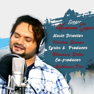 Pheriba Bata(feat. Human Sagar)