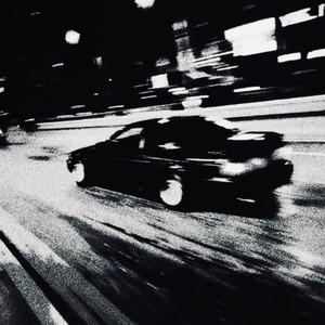 Bass Phonk (Explicit)