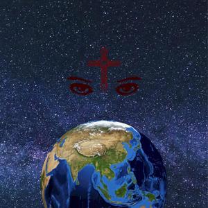 HIGH3ST IN TH3 ROOM 4 T4 MISTNOST J3 V3NKU (Explicit)