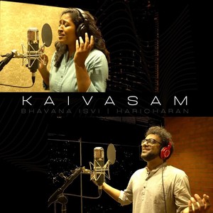 Kaivasam