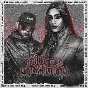 Villano Antillano: Bzrp Music Sessions, Vol. 51 (Explicit)