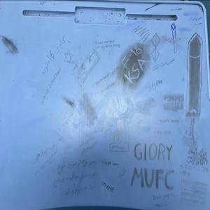 باب السماح (Explicit)