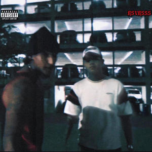 INTERROGATION (feat. FEEGUAPO) (Explicit)