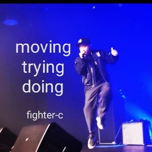 moving trying doing