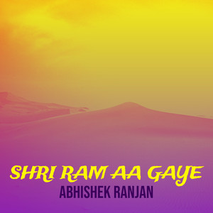 Shri Ram Aa Gaye