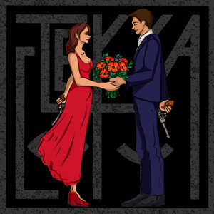 Револьвер (Explicit)