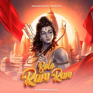 Bolo Ram Ram (feat. Chirag sen)