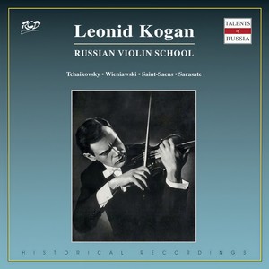 Carmen Concert Fantasy, Op. 25 (After Bizet) - Carmen Concert Fantasy, Op. 25 (After Bizet): V. Moderato